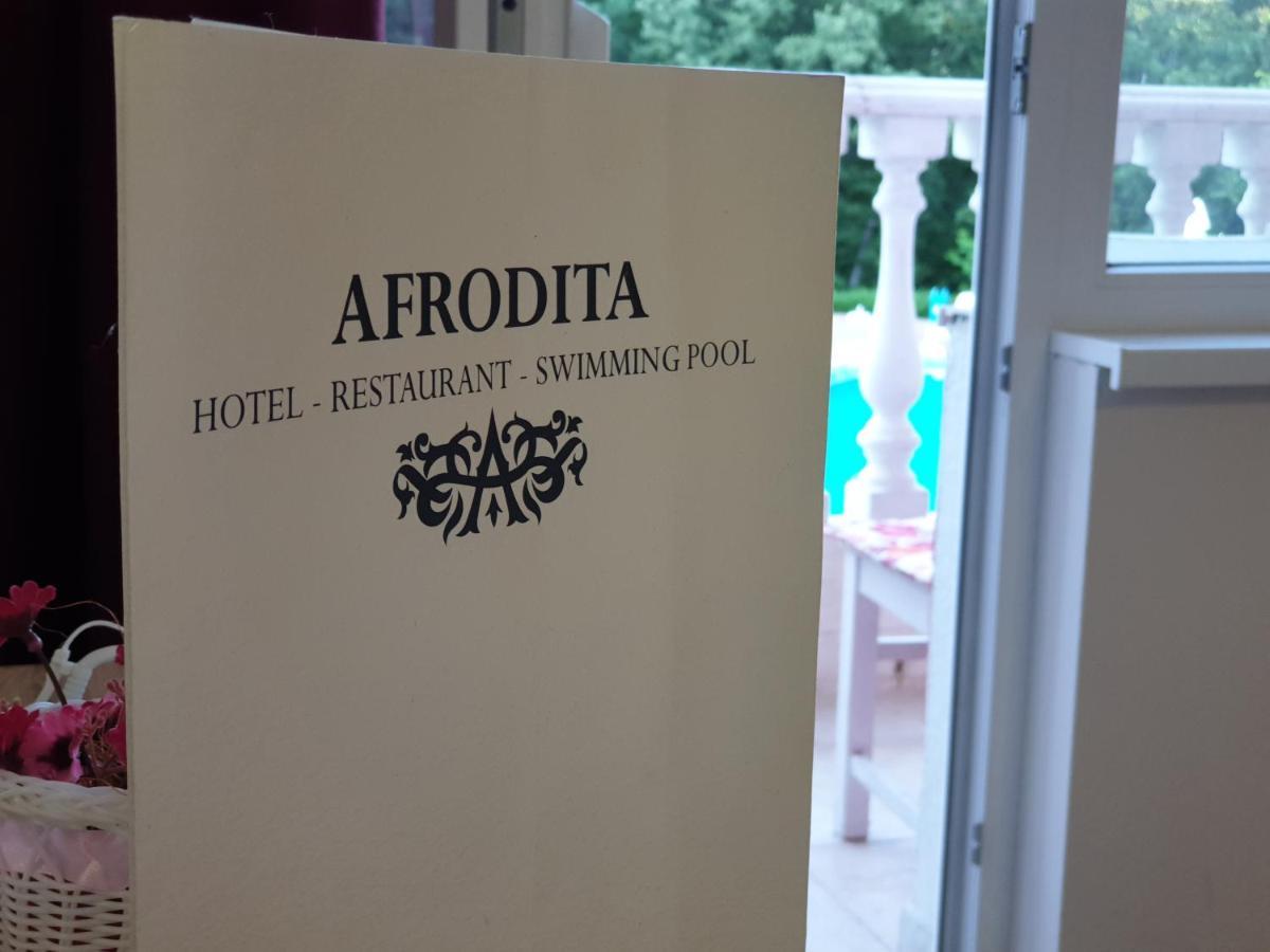 Hotel Afrodita Dimitrovgrad Bg Extérieur photo
